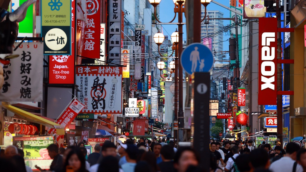 日本经营管理签证有哪些优势？适合哪些人群申请？