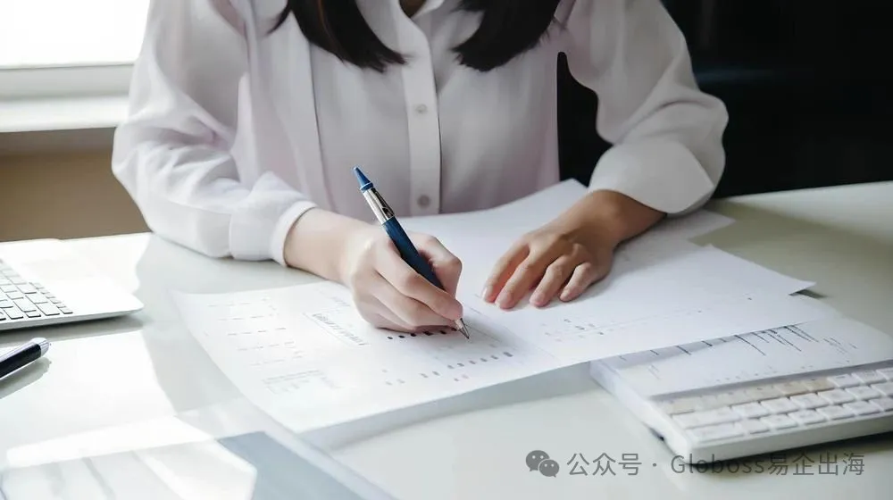 阿根廷开公司办什么签证？2025签证类型+流程 Globoss 指南