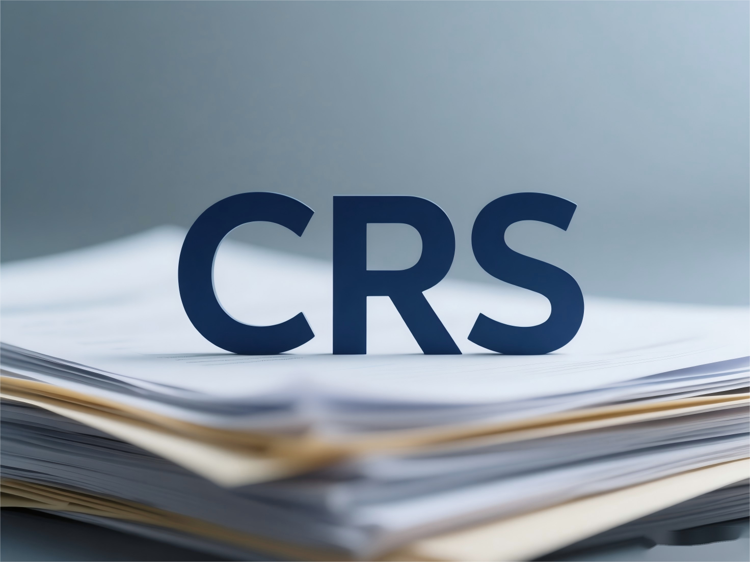 移民前税务规划与CRS：境外账户申报标准、中国交换范围与核心合规要点（2025深度解析）